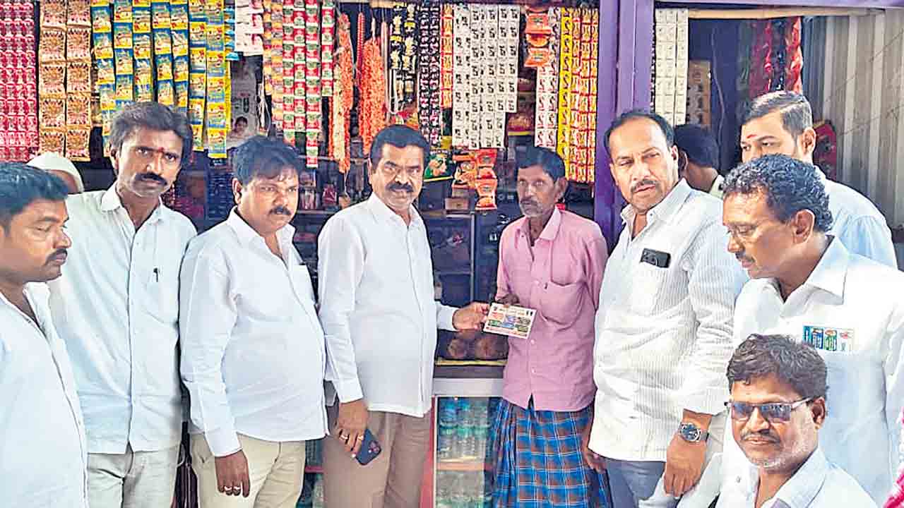 వైఫల్యాలను ప్రజలకు వివరించాలి