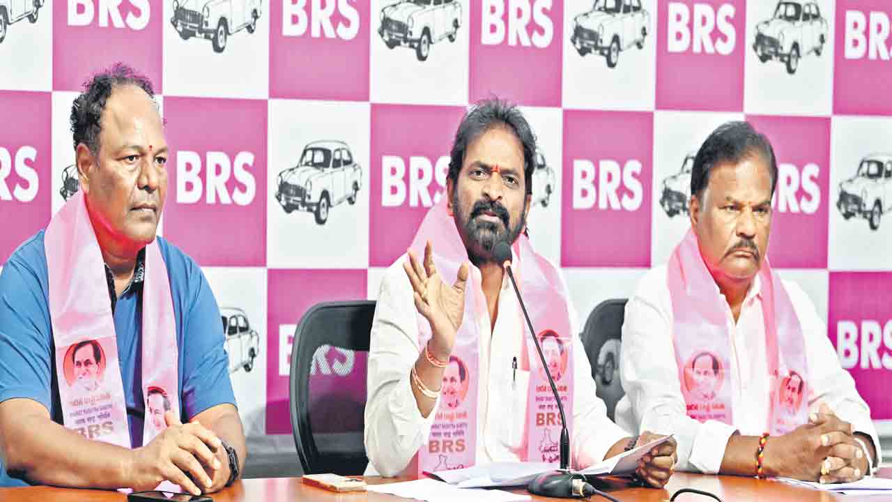 బీసీ రిజర్వేషన్లపై చిత్తశుద్ధి లేని కాంగ్రెస్‌