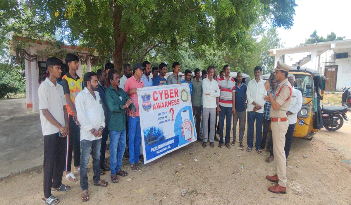 cyber crimes | సైబర్ నేరాలపై అవగాహన పెంచుకోవాలి.. గంగాధర ఎస్సై వంశీకృష్ణ