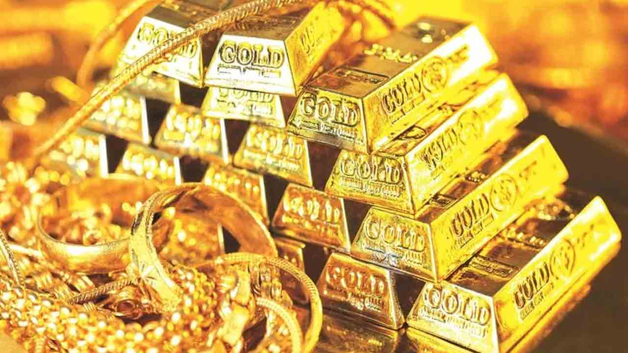 శాంతించిన బంగారం