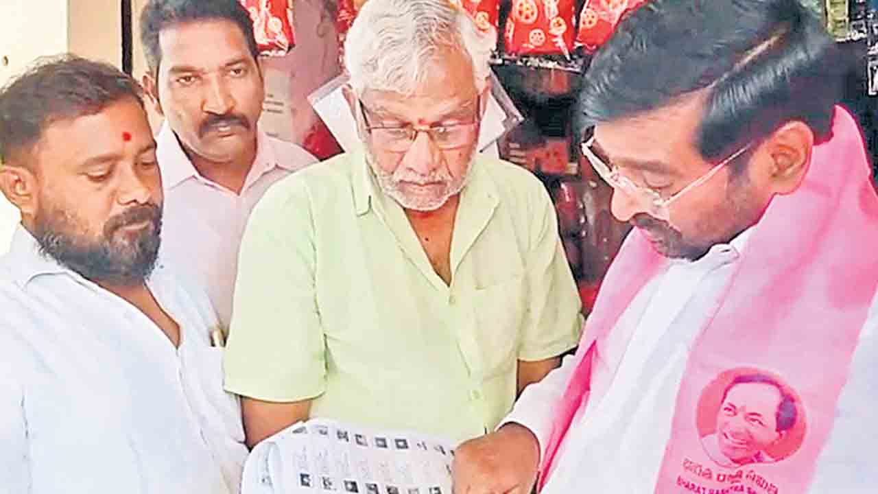 4 ఇండ్లు 99 బోగస్‌ ఓట్లు!.. జూబ్లీహిల్స్‌లో తవ్వినకొద్దీ బయటపడుతున్న దొంగ ఓట్లు