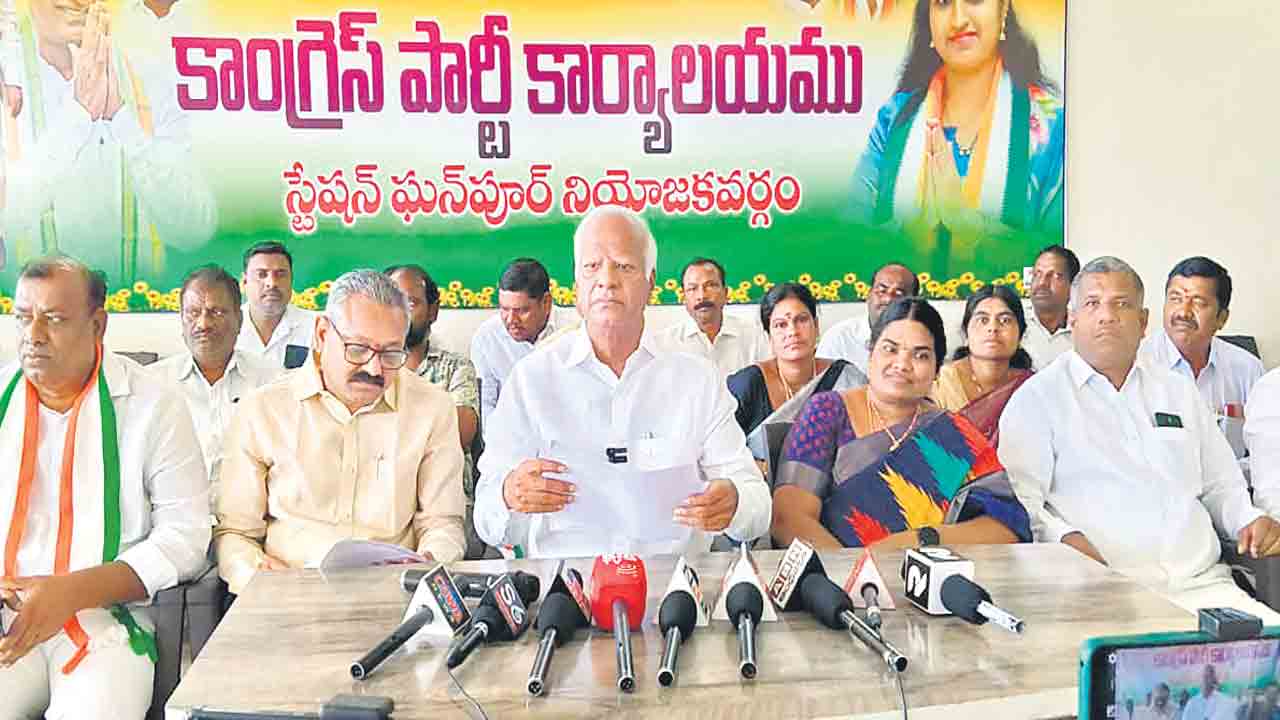 కాంగ్రెస్‌ అభ్యర్థులనే గెలిపించాలి