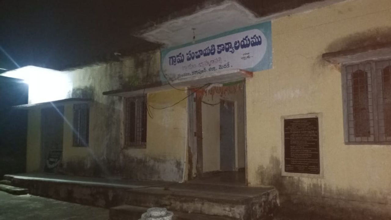 Dussehra | దసరా పండుగకు దూరమైన గ్రామం.. ఎందుకంటే..!