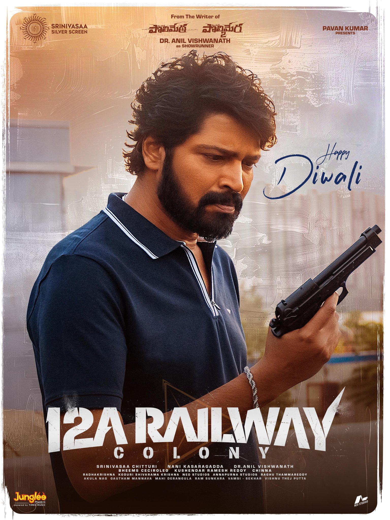 12arailwaycolony