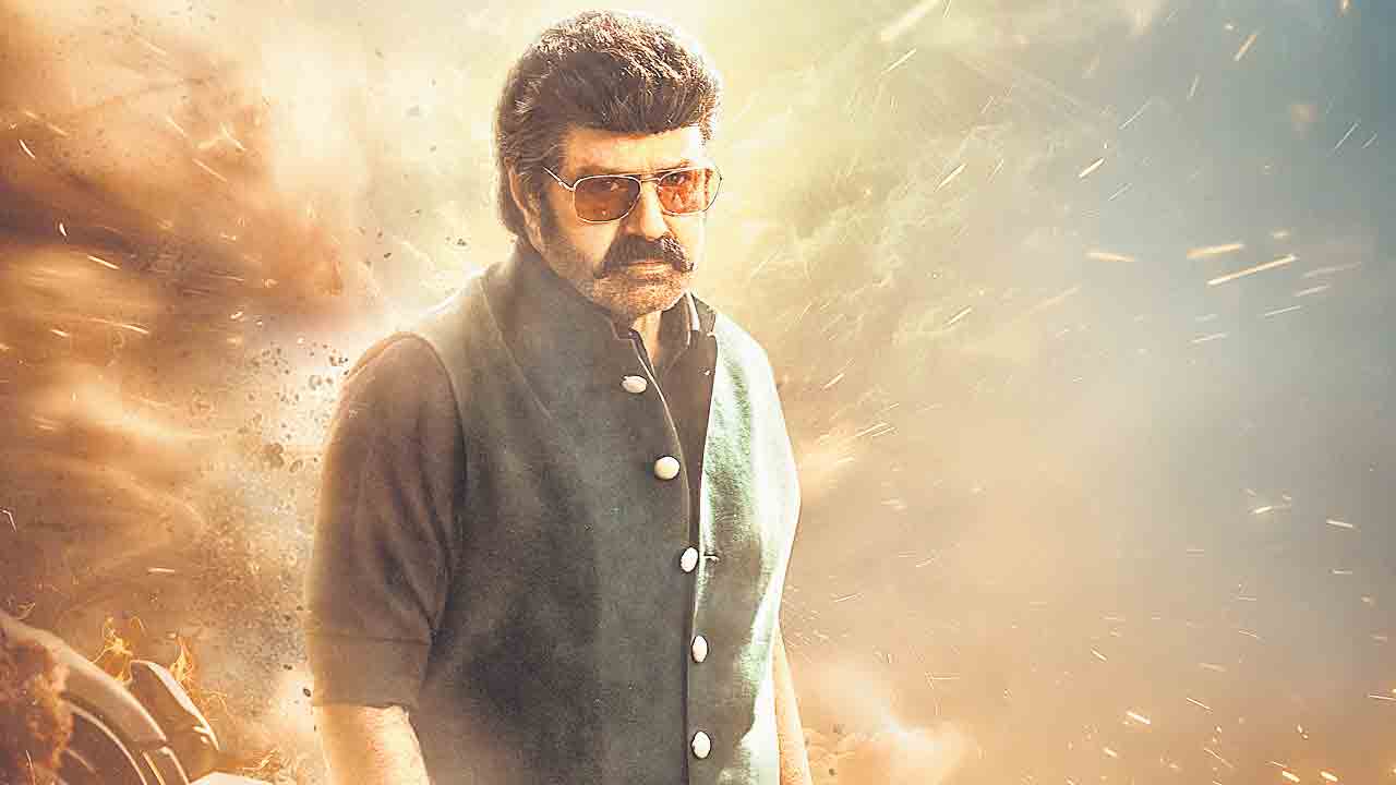 సౌండ్ కంట్రోల్లో పెట్టుకో..