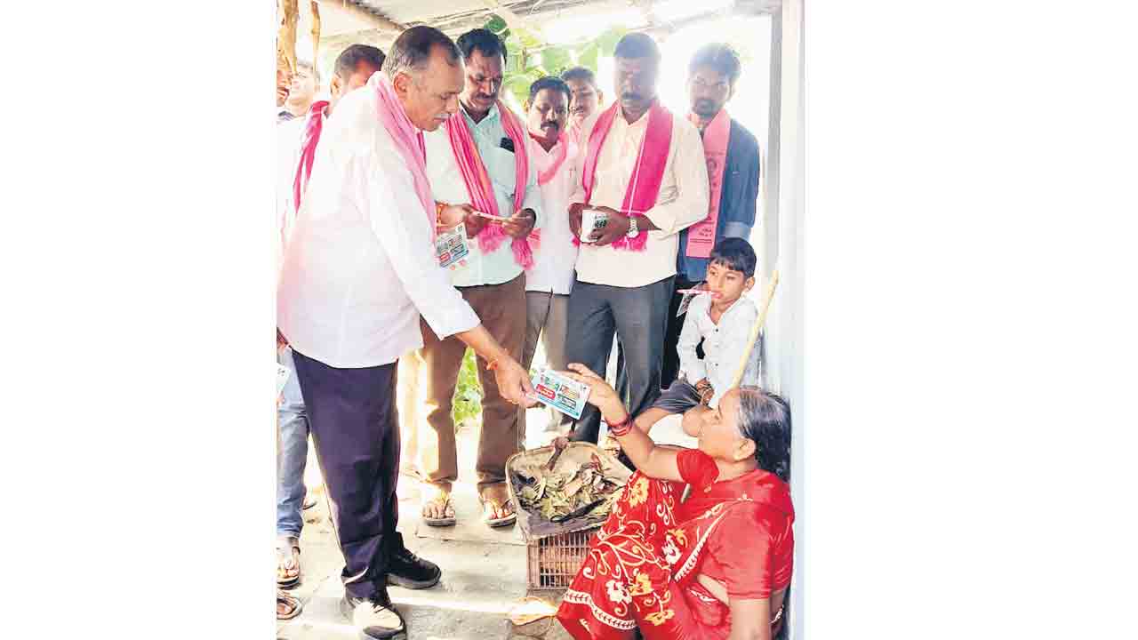 కాంగ్రెస్‌ బాకీలపై నిలదీయాలి