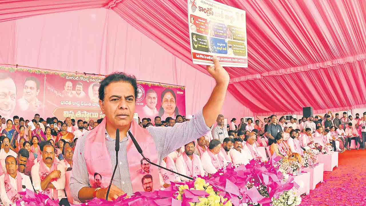 జూబ్లీహిల్స్‌లో కొడితే ఢిల్లీలో అదరాలె