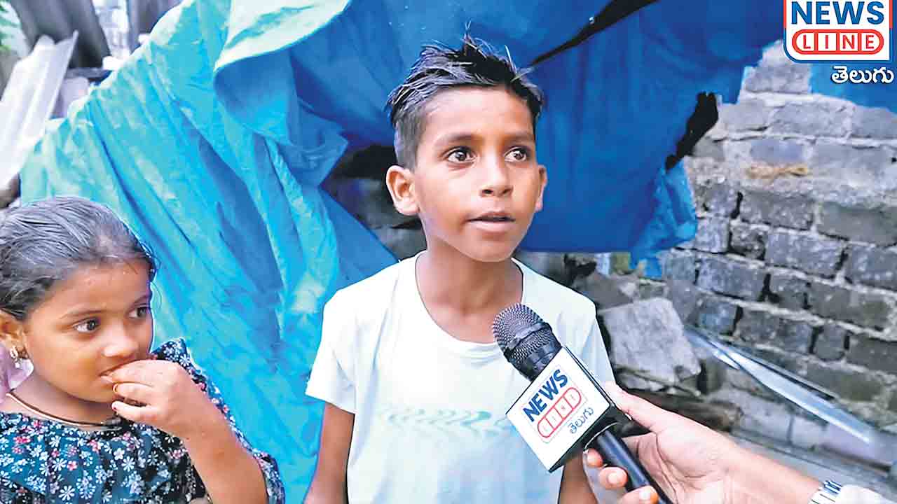 పాపం పొలగాడు!.. బతుకమ్మ మొదటిరోజే హైడ్రా ఇల్లు కూల్చేసిందని బాదపడ్తున్నడు!