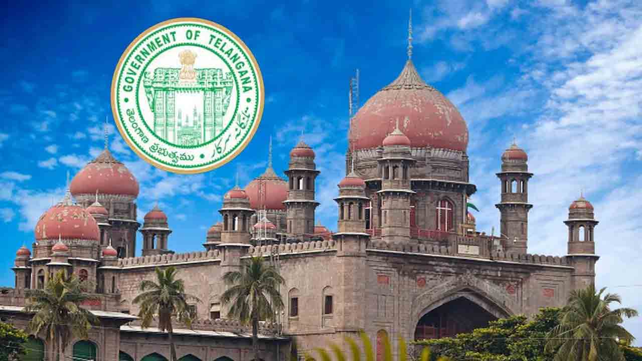 స్పోర్ట్స్‌ కోటాకు రెండు శాతం రిజర్వేషన్‌