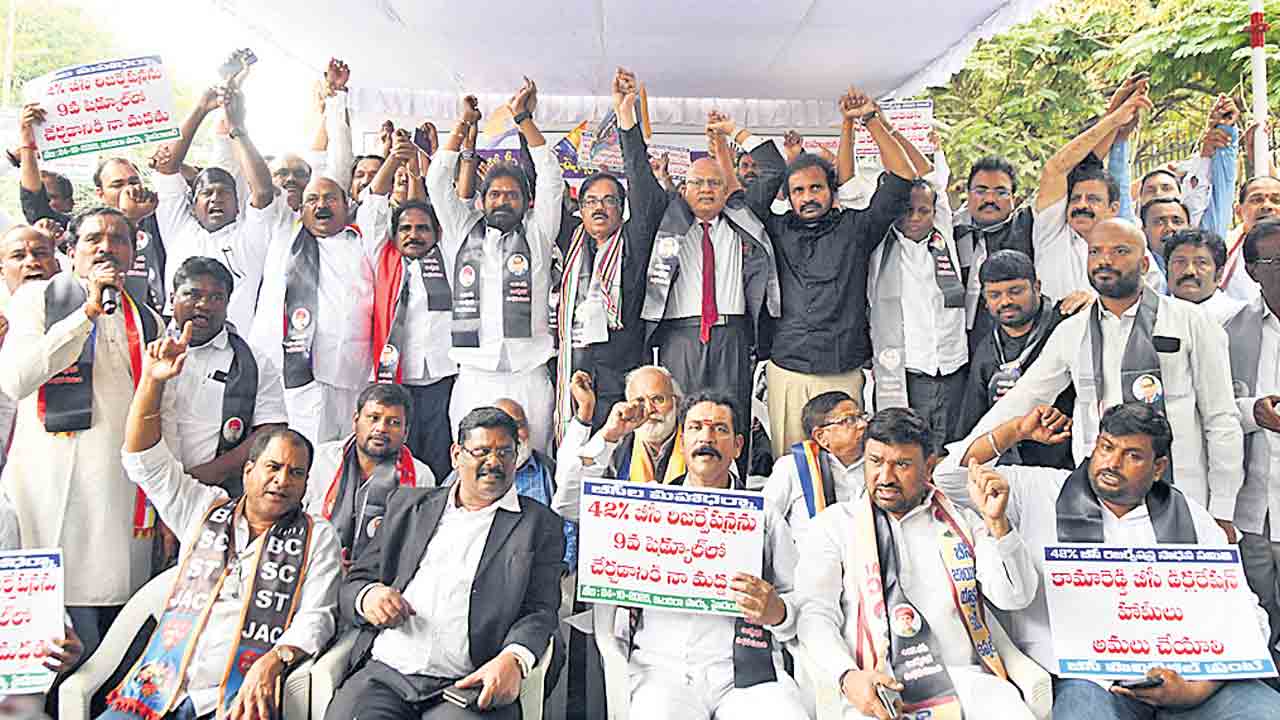 సమిష్టి పోరుకు బీసీలు సిద్ధం కావాలి
