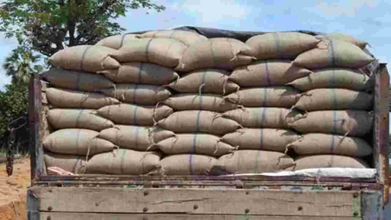 2.6 లక్షల విలువైన రేషన్‌ బియ్యం స్వాధీనం