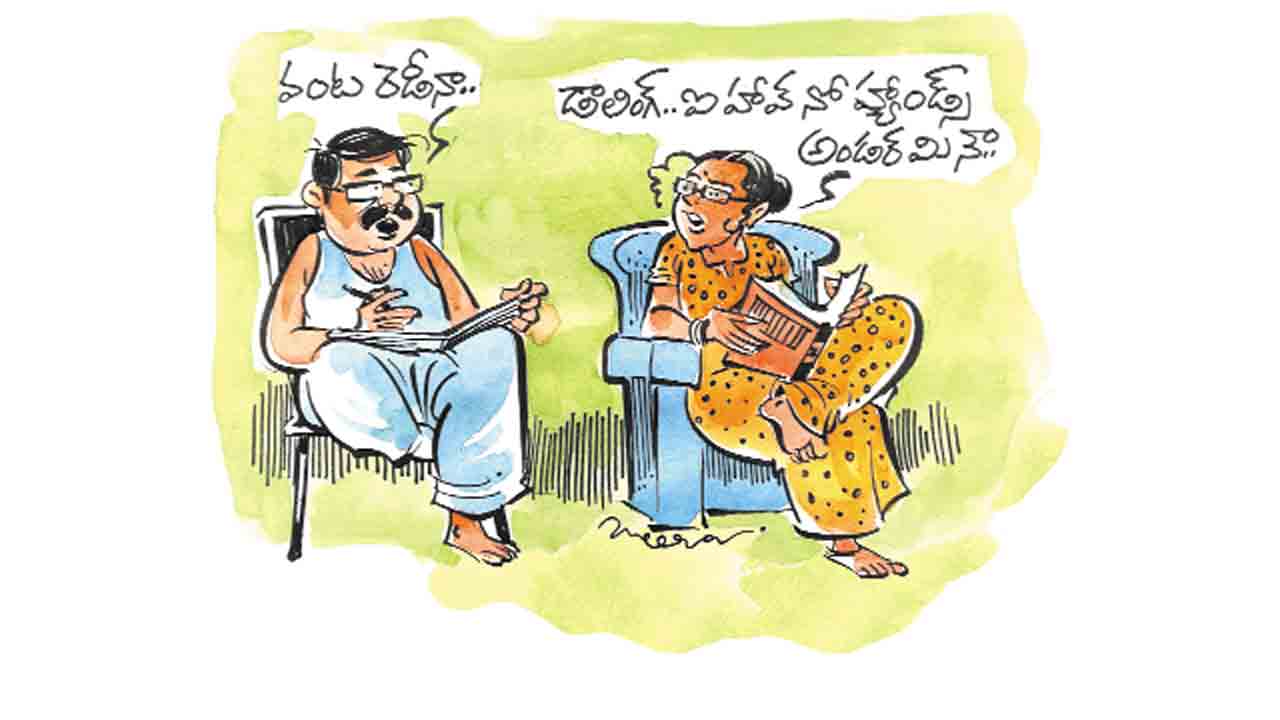 ఎన్నెన్నో… సాహిత్య సాధనాలు