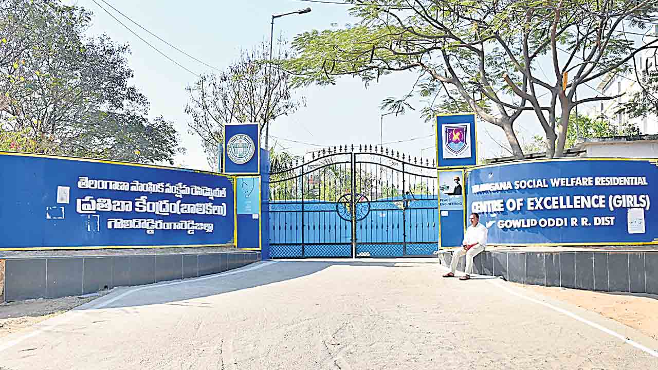ఎస్సీ గురుకులం.. సమస్యల వలయం పట్టించుకోని కాంగ్రెస్ ప్రభుత్వం