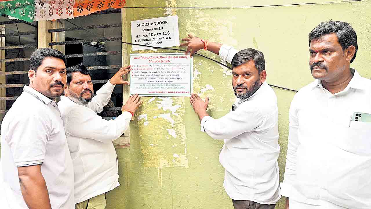 Munugode | సాయంత్రం 4 నుంచి రాత్రి 9 వరకే వైన్స్‌ షాప్‌లు.. రాజగోపాల్‌ రెడ్డి విజ్ఞప్తి