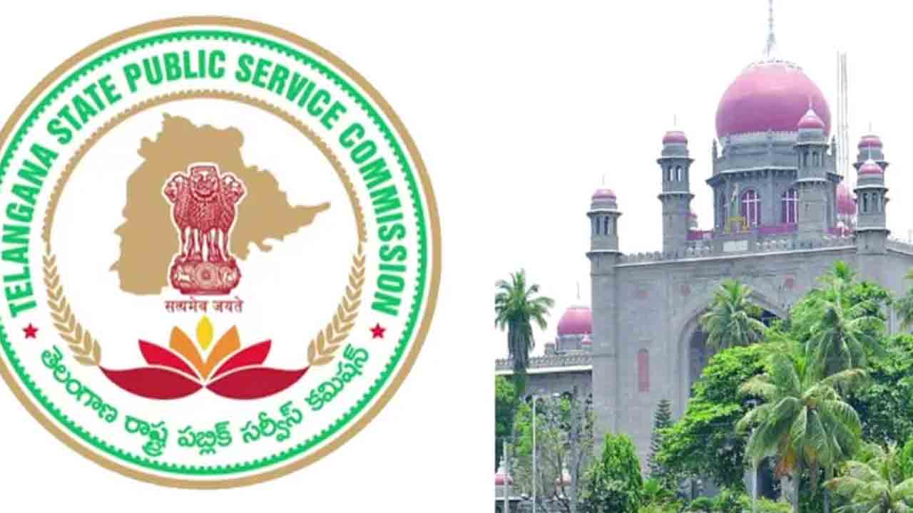 గ్రూప్‌-1పై స్టే పొడిగింపు.. నవంబర్‌ 18న తదుపరి విచారణ