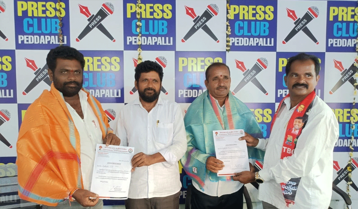 BC Welfare Association | బీసీ సంక్షేమ సంఘం పెద్దపల్లి మండలాధ్యక్షుడిగా రవి కుమార్‌