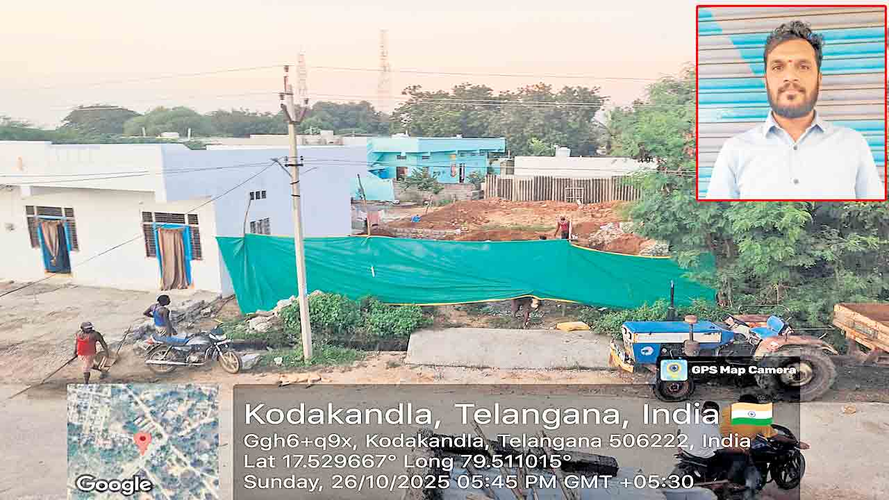 తొక్కితే పాతాళానికి వెళ్తావ్‌!