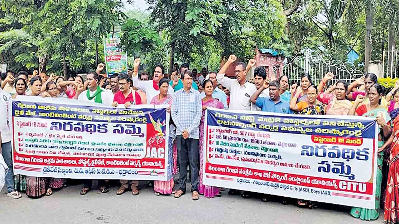 ఆకలి బాధలు మంత్రులకు కనిపించవా?