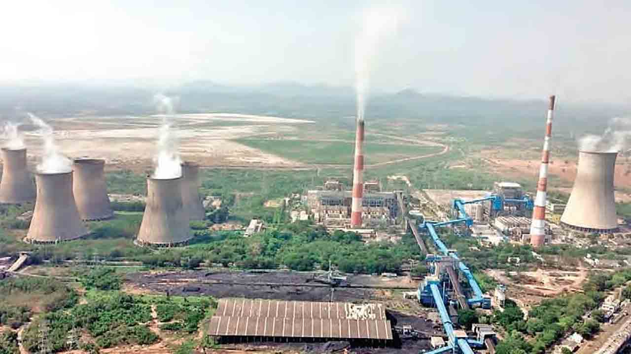 కొత్తగూడెంలో థర్మల్‌ పవర్‌ ప్లాంట్‌!