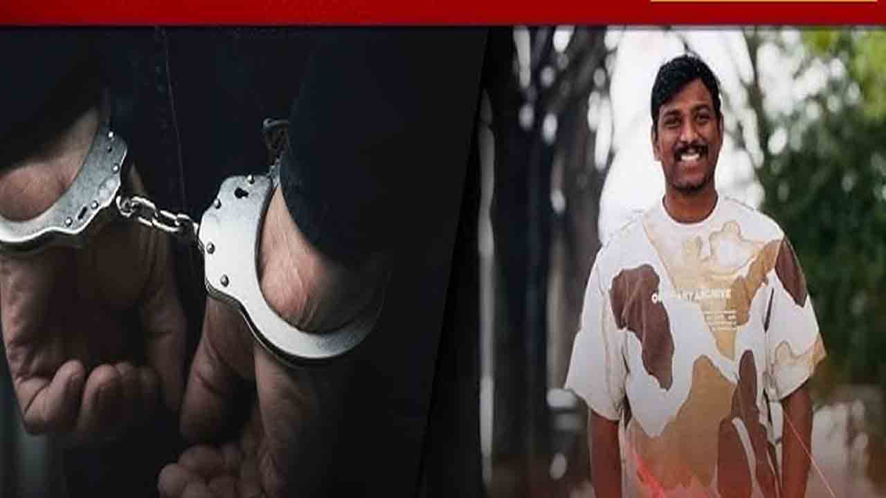అమెరికాలో హైదరాబాదీని చంపిన వ్యక్తి అరెస్ట్‌