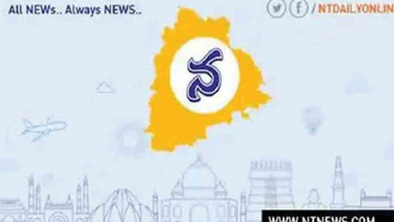 కాంగ్రెస్‌ నేత రాఘవేందర్‌రాజుపై కేసు