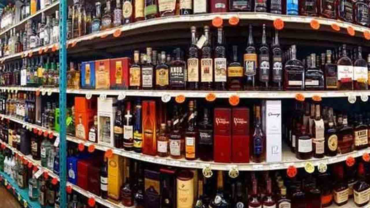 మద్యం టెండర్లు మా అంచనాకు తగ్గవు