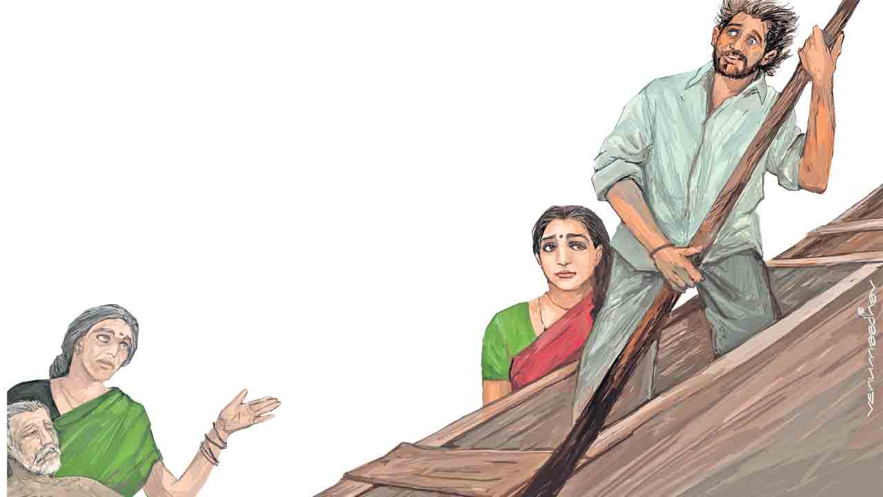 సంభవామి యుగేయుగే