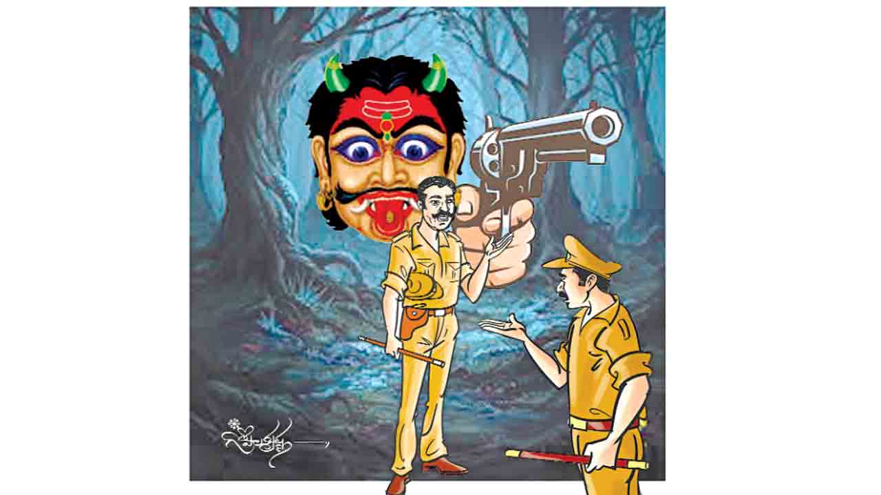 భస్మాసుర ప్రేమనల్లమల