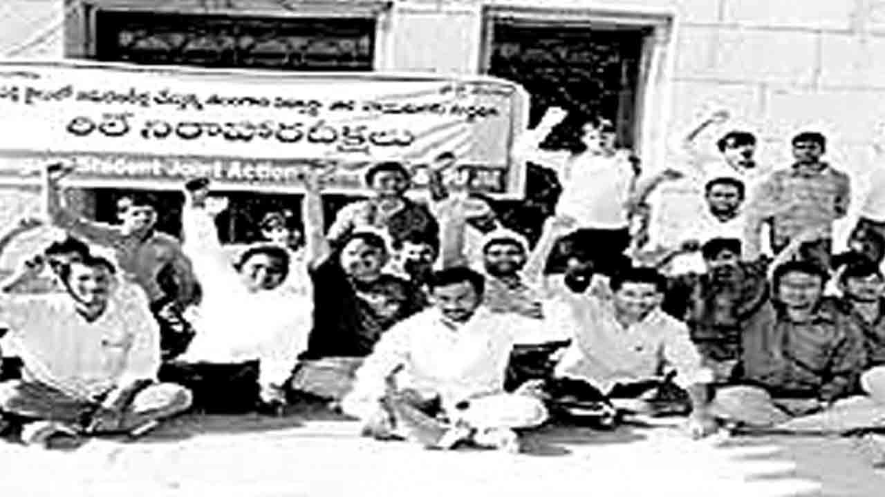 తెలంగాణకు దొంగ రక్షణ పత్రాలు