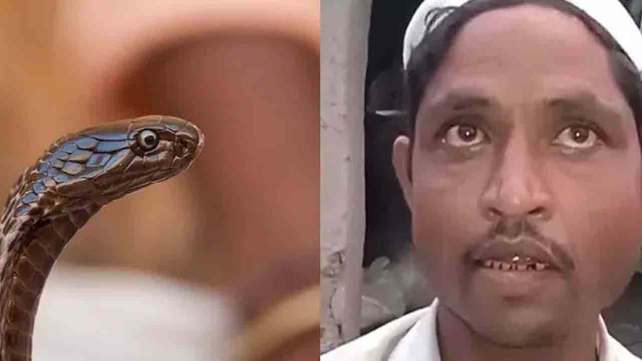 బాబోయ్‌.. భార్య కాదు.. నాగిని!