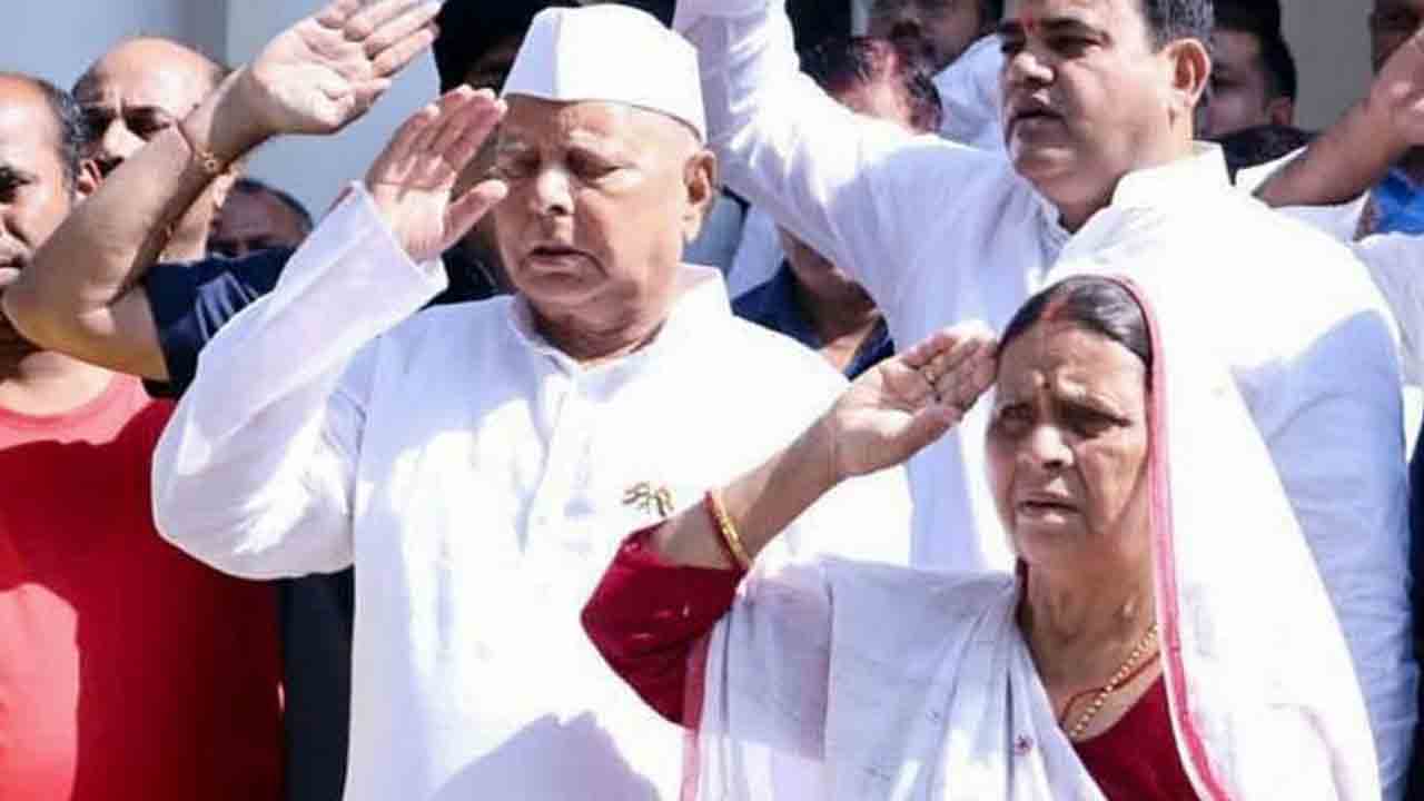 సీఎంగా రబ్రీదేవి తొలి చాయిస్‌ కాదు!