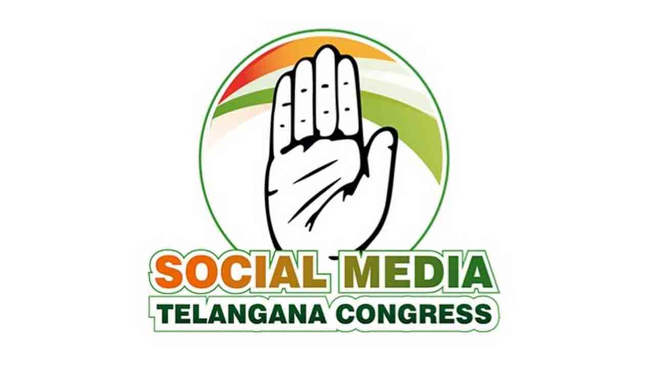 ప్రైవేటు గుప్పిట్లో కాంగ్రెస్‌ సోషల్‌ మీడియా