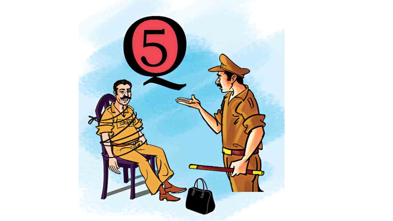 గేమ్‌ స్టార్ట్‌