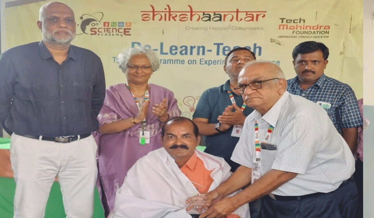 CHIGURUMAMIDI | ఇందుర్తి ఉపాధ్యాయుడికి సైన్స్ అకాడమీ అవార్డు