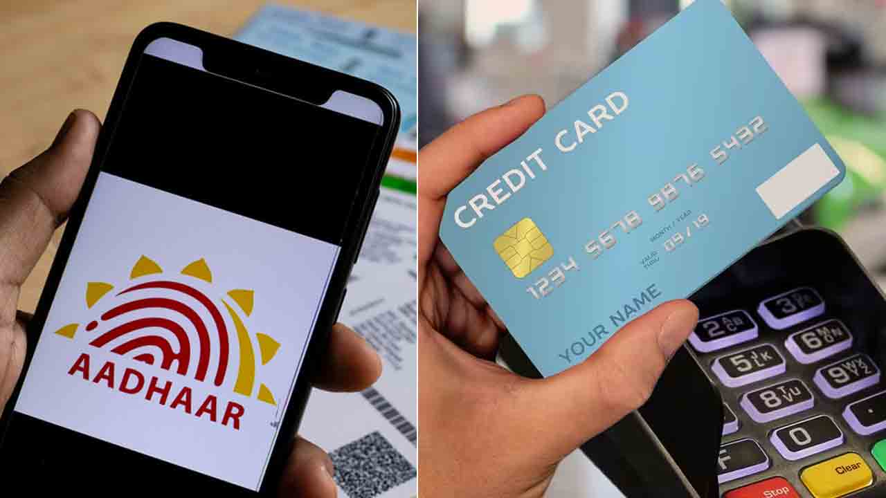 Financial Changes | ఆధార్ టు బ్యాంక్ రూల్స్.. నవంబర్ 1 నుంచి అమల్లోకి కీలక మార్పులు