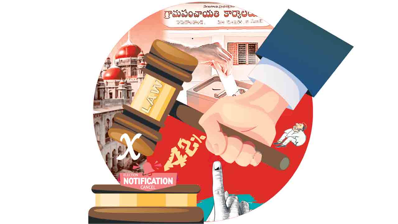 కాంగ్రెస్‌ మోసం ఊహించిందే..