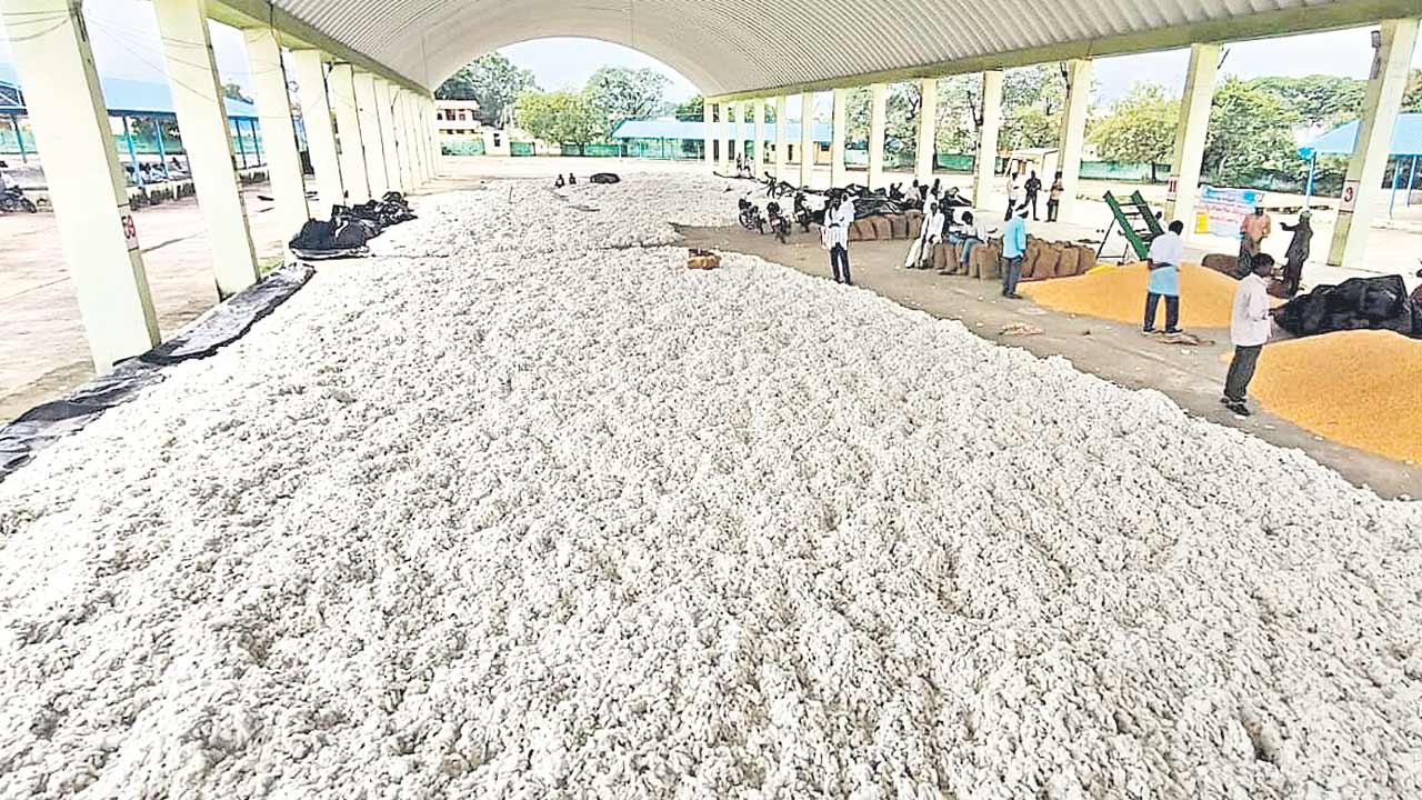 నాలుగో రోజు