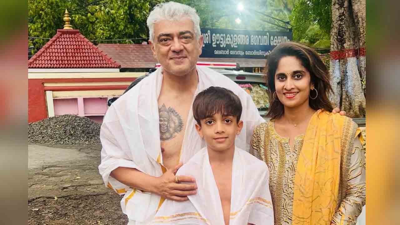 Actor Ajith Kumar | ఛాతీపై అమ్మవారి టాటూతో అజిత్.. వైరలవుతున్న ఫొటో