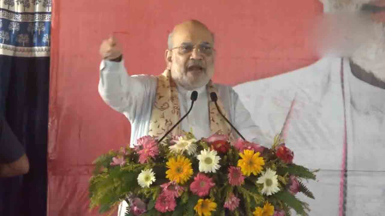 Amit Shah | లాలూయాదవ్, రాహుల్‌గాంధీ అక్రమార్కులకు రక్షకులు : అమిత్‌ షా