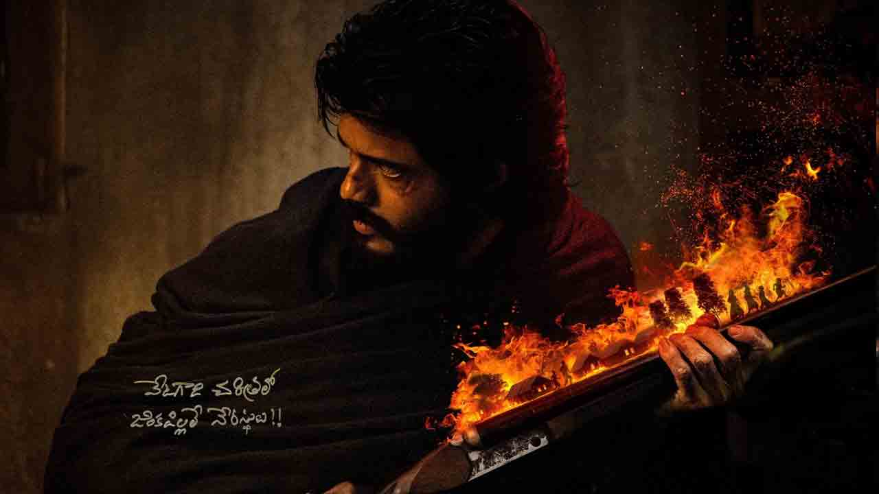 Anand Deverakonda | న‌క్స‌లైట్‌గా ఆనంద్‌దేవ‌ర‌కొండ.. Takshakudu లుక్ వైర‌ల్