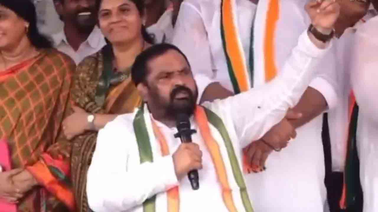 ముగ్గురితో కాంగ్రెస్‌ తుది జాబితా