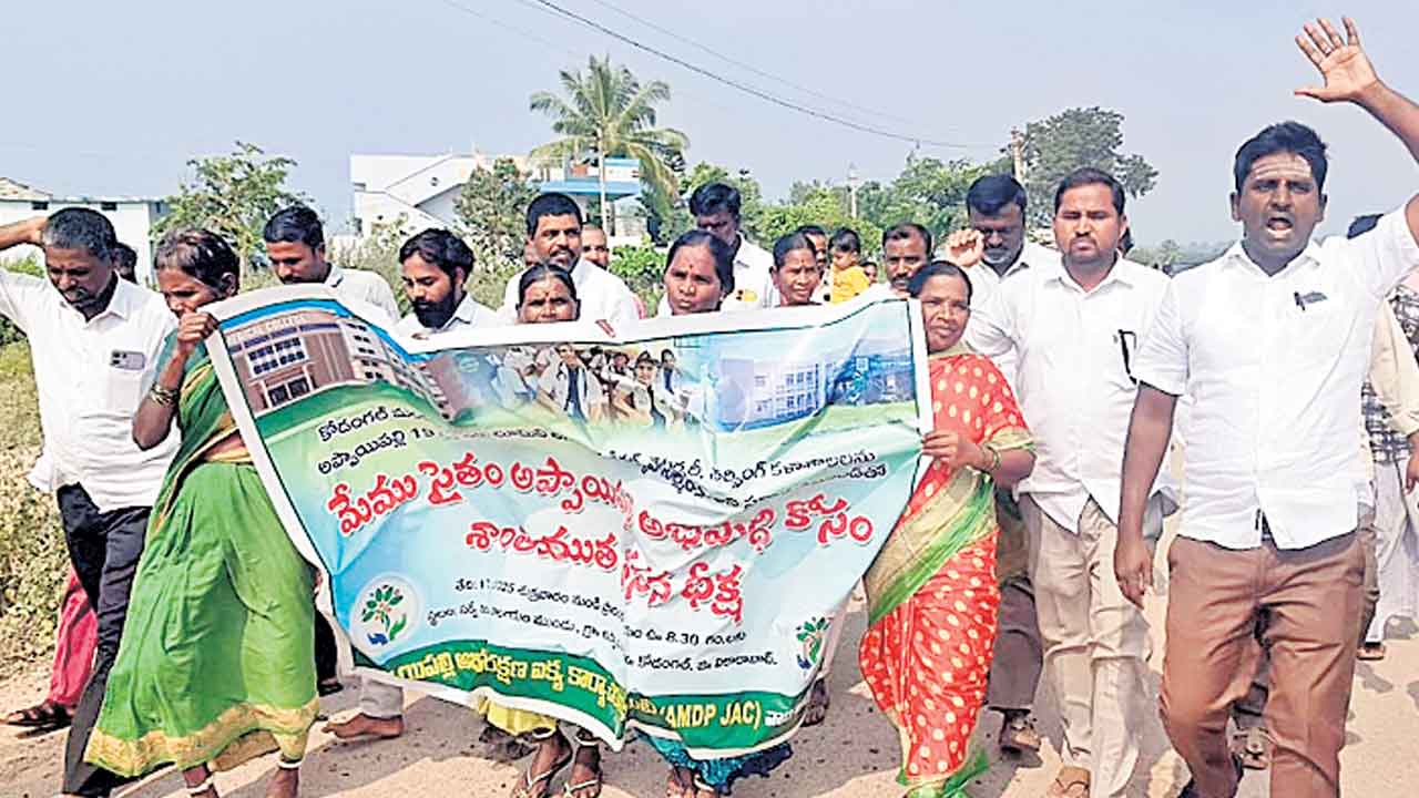 భూములుపాయె.. ఉపాధీ లేకపాయె..