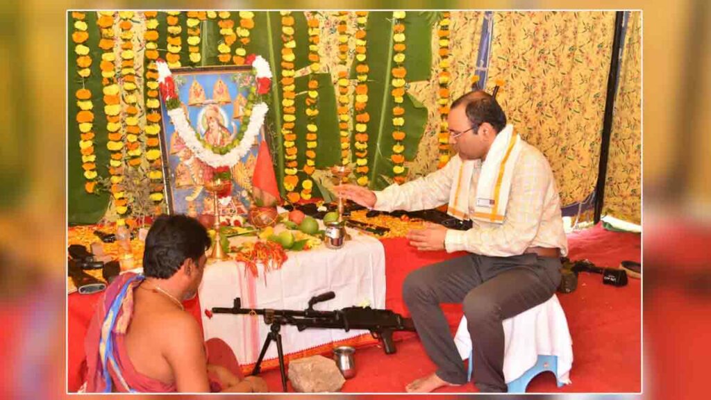 Arms Puja