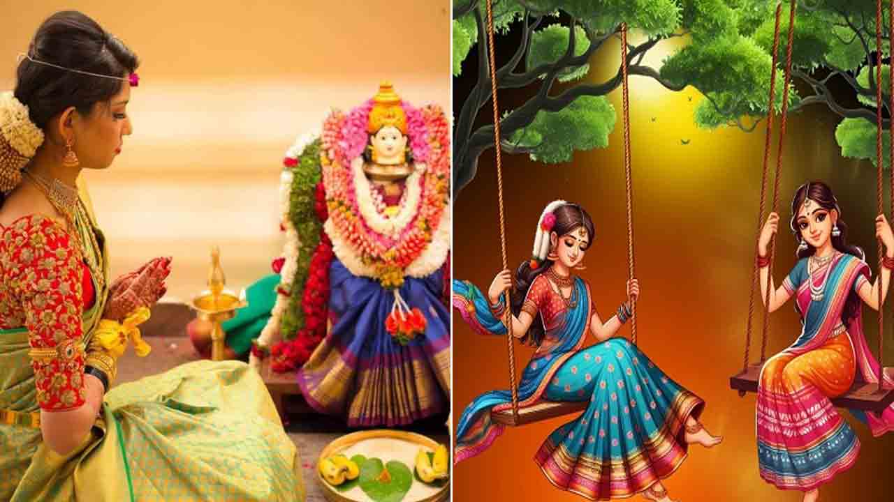 Atla Tadde | నేడు అట్ల తద్ది.. ఈ విశేషాలు తెలుసా..?