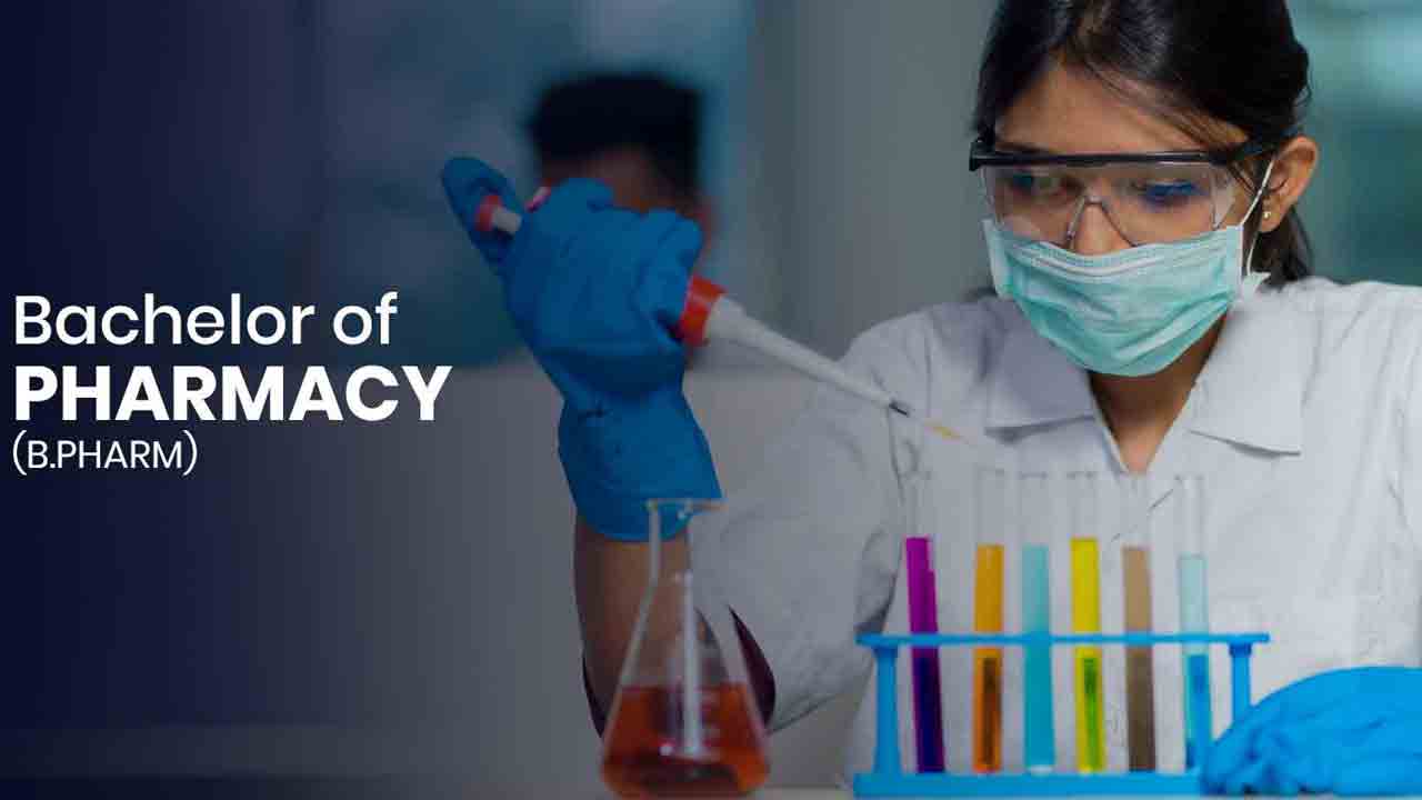 B Pharmacy | బీ ఫార్మసీలో స్పాట్ అడ్మిషన్లు.. వివరాలివే