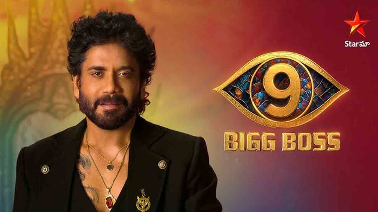 BiggBoss Telugu | సమాజాన్ని తప్పుదోవ పట్టిస్తోంది.. బిగ్‌బాస్ షోపై జూబ్లీహిల్స్ పోలీస్ స్టేష‌న్‌లో ఫిర్యాదు