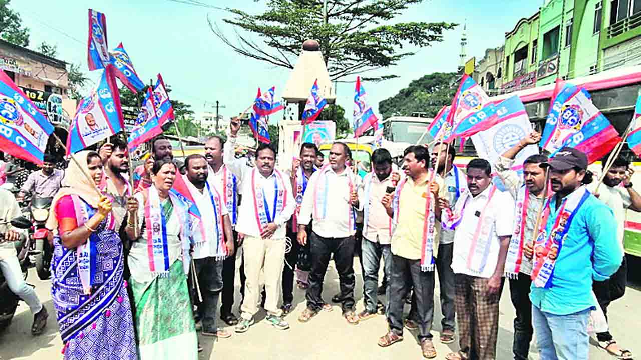 కాంగ్రెస్‌ సర్కారుపై బీసీల ఆగ్రహ జ్వాలలు