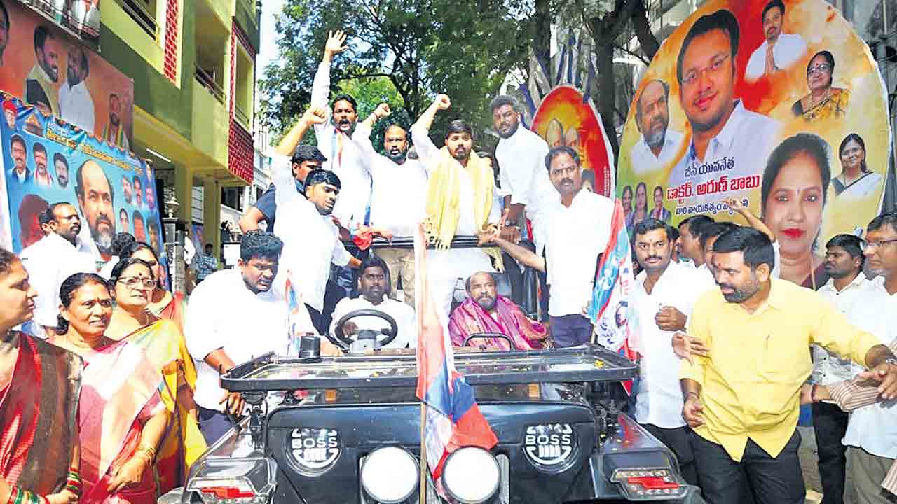 బీసీ బంద్‌ను విజయవంతం చేయాలి