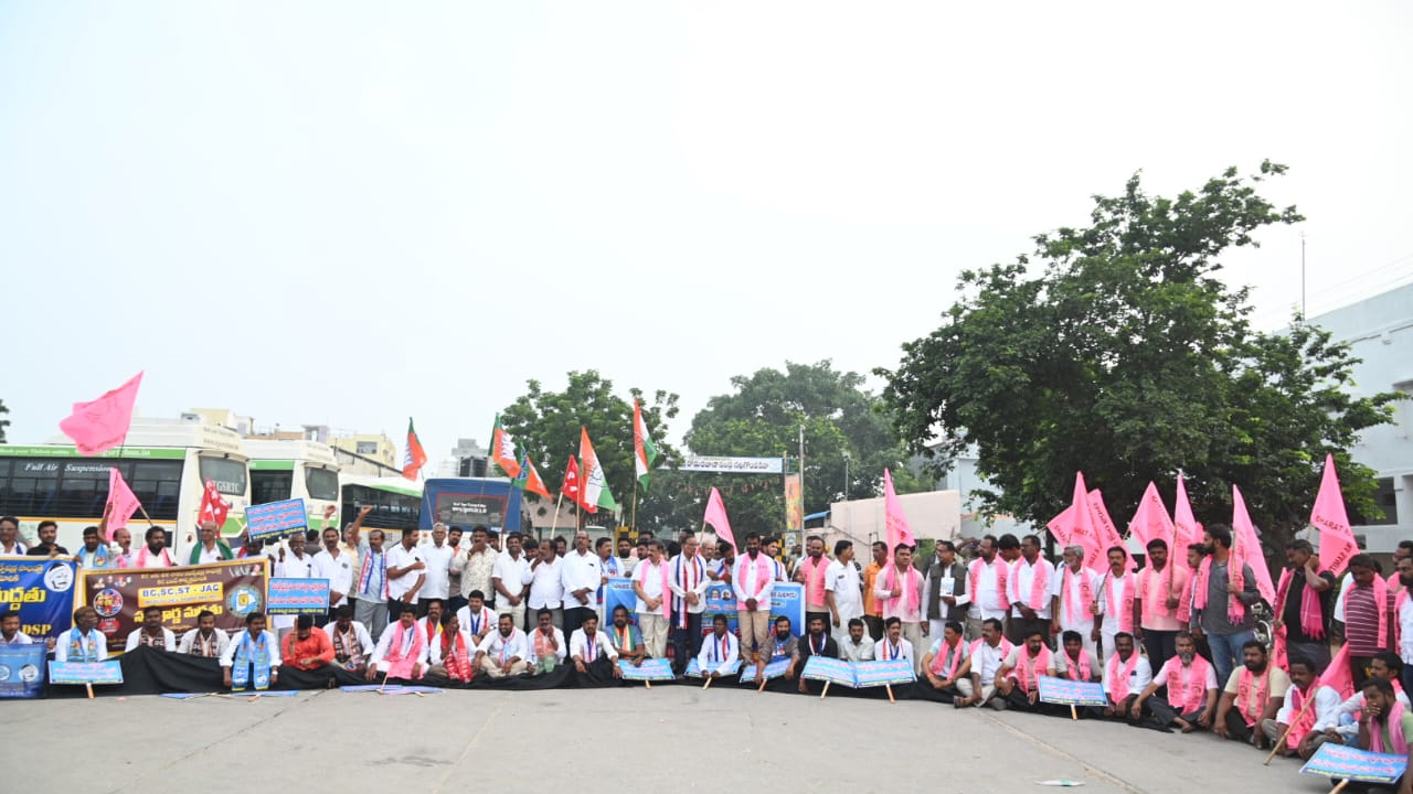 Bcband