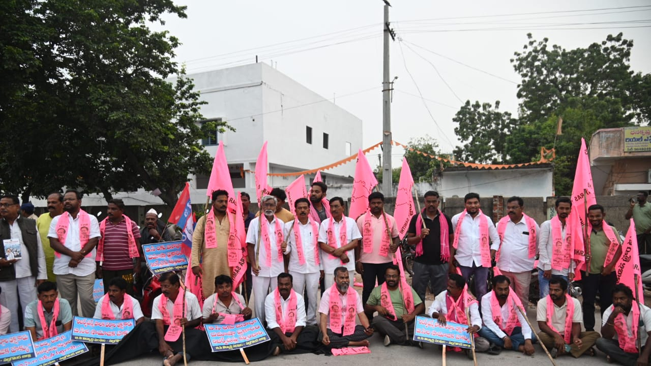 Bcbandh 2